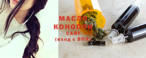 MDMA Premium VHQ Володарск