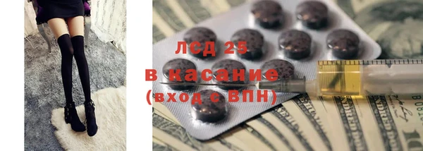 MDMA Premium VHQ Володарск