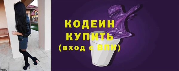 MDMA Premium VHQ Володарск